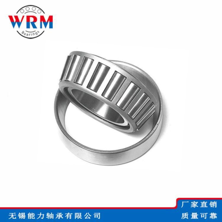 WRM英制圆锥滚子轴承67983/67920 203.2*282.575*46.0502mm图3