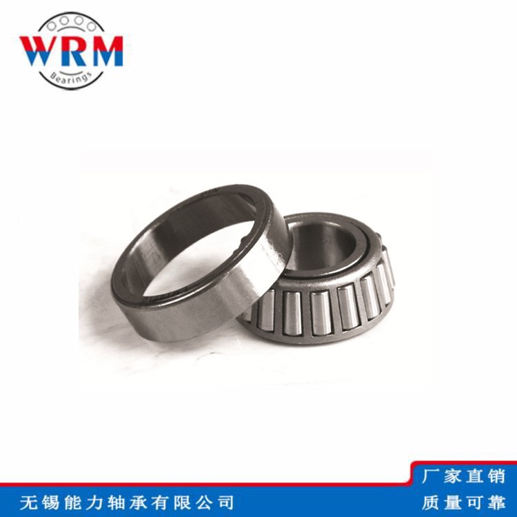 WRM英制圆锥滚子轴承67983/67920 203.2*282.575*46.0502mm图2