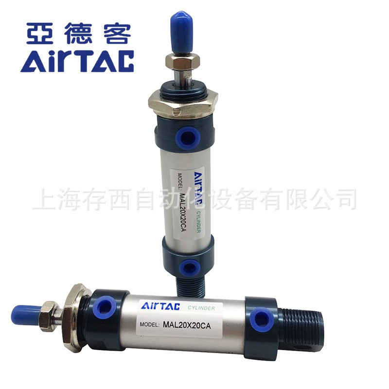 原装亚德客MAL40X50X75X100X125X250X350X450SCA迷你气缸现货图2