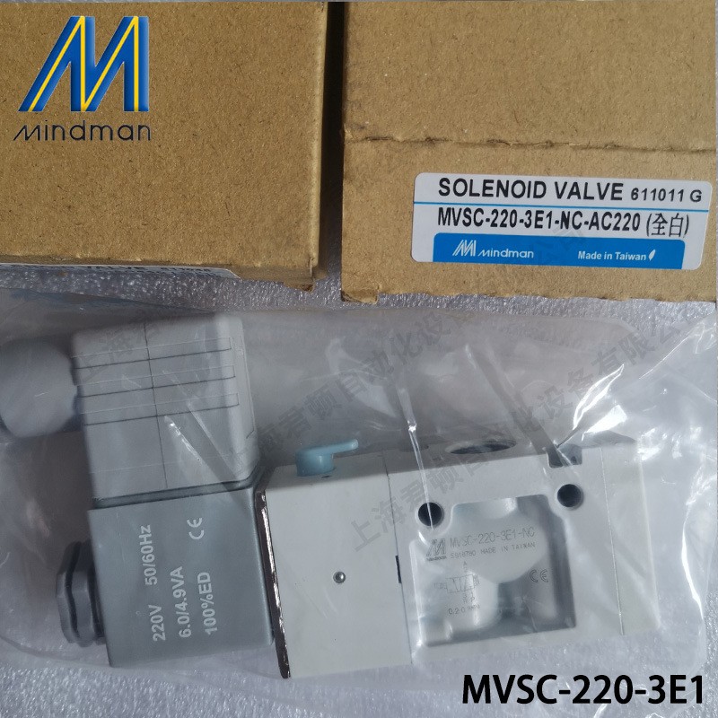 台湾金器原装换向电磁阀气控阀MVSC-220-3E1 AC220V DC24V 方向阀图2