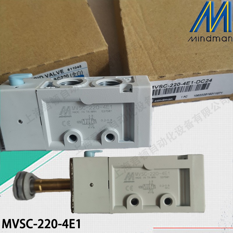 台湾金器原装换向电磁阀气控阀MVSC-220-3E1 AC220V DC24V 方向阀图3