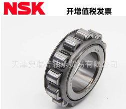 正品NSK圆柱滚子轴承NU319 NJ319 N319 RN319EM ET EW 种类齐全图3