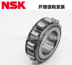 正品NSK圆柱滚子轴承NU320 NJ320 N320 RN320EM ET EW 种类齐全图2