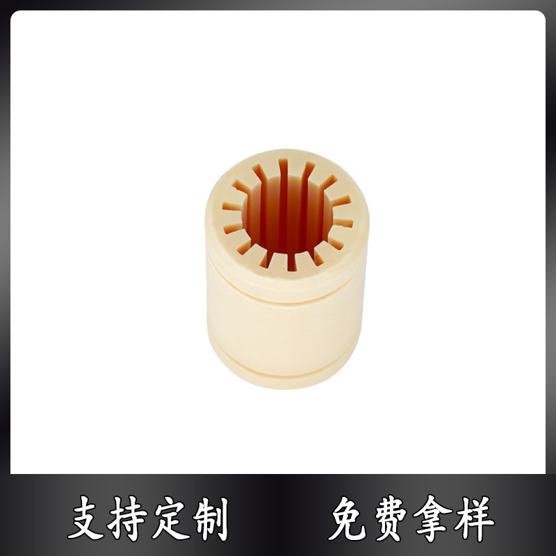 工程塑料直线轴承LMFL圆法兰加长10 12 16 20 25 30 35 40 45 50图4