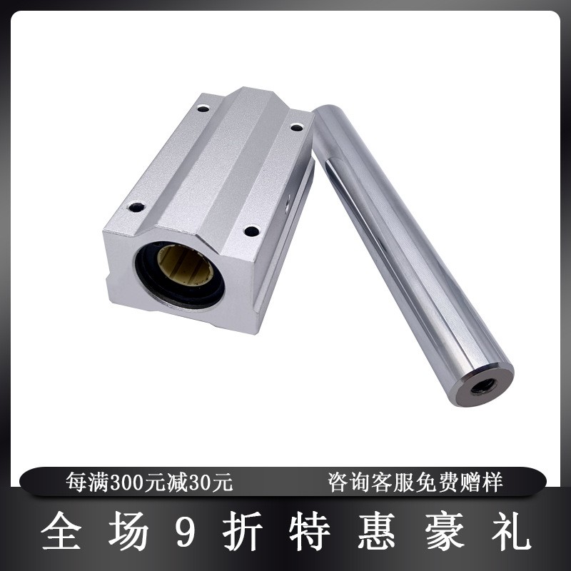 厂家直供塑胶直线轴承 纺织机械 LMK10 LMK12工程塑料材质免维护图3
