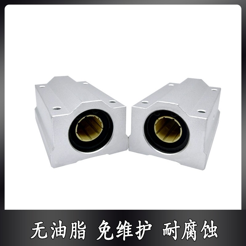工程塑料直线轴承LMK10 12 16 20 25 30 35 40 50 方法兰型图4