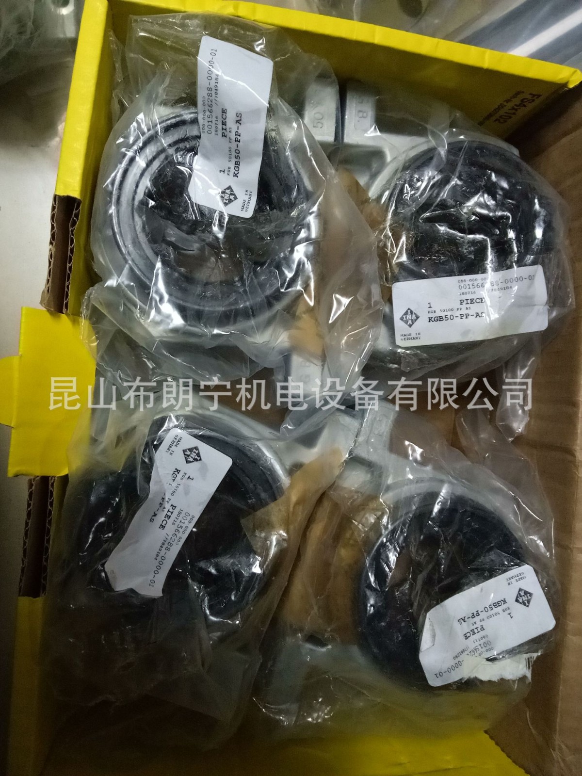 KB1232-PP-AS PAGBA40-PP-AS KTFS16-PP-AS KGSC50-PP-A S轴承图4