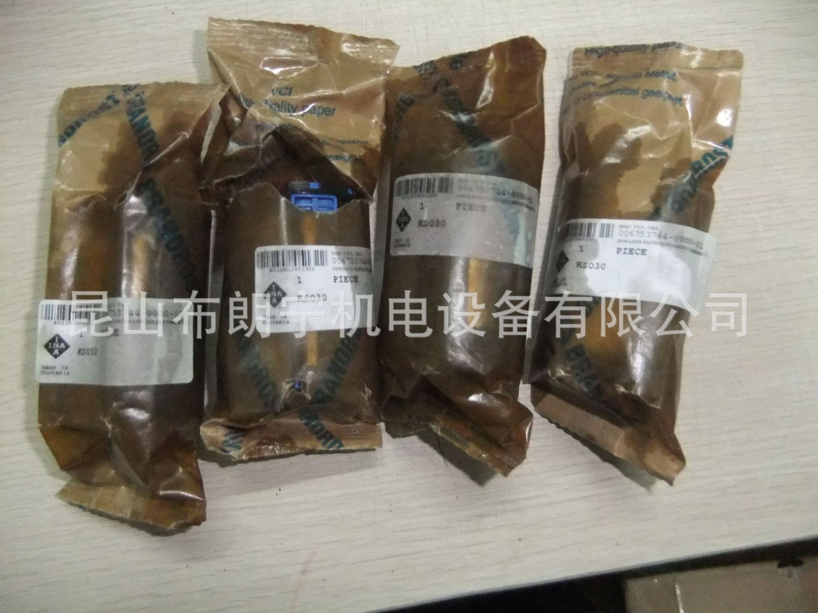 KB1232-PP-AS PAGBA40-PP-AS KTFS16-PP-AS KGSC50-PP-A S轴承图2
