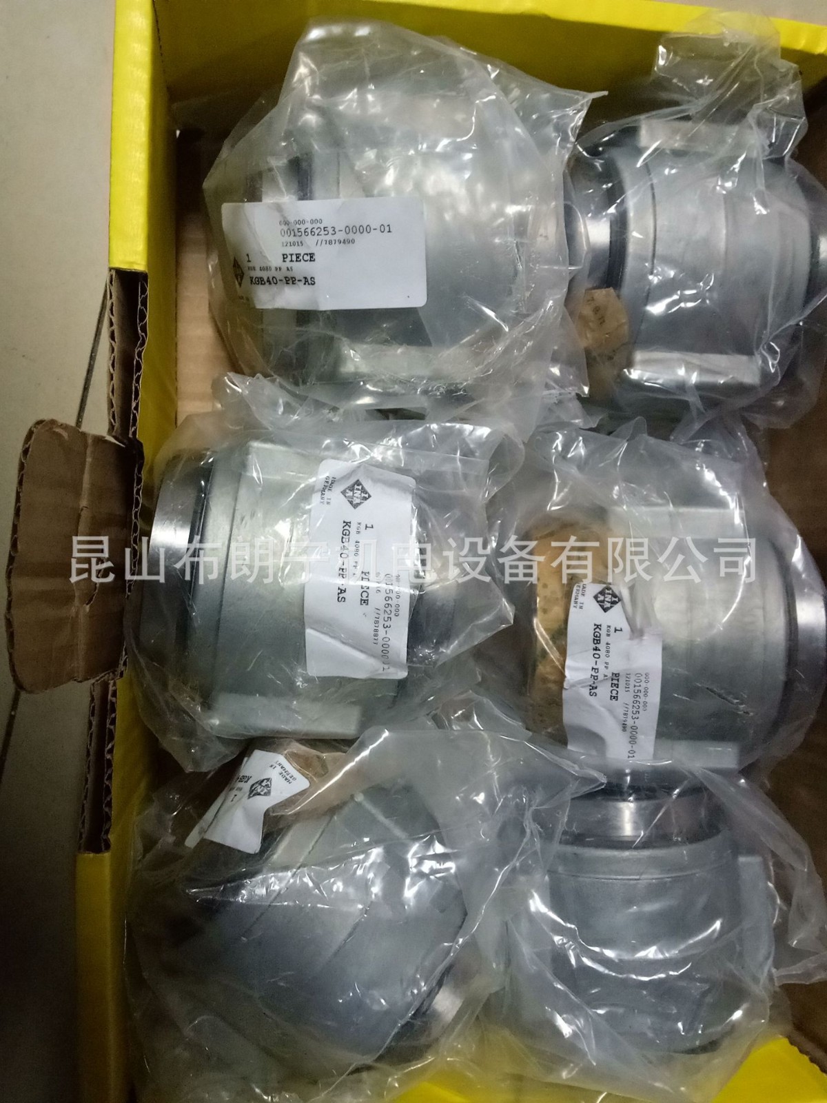 KB1232-PP-AS PAGBA40-PP-AS KTFS16-PP-AS KGSC50-PP-A S轴承图3
