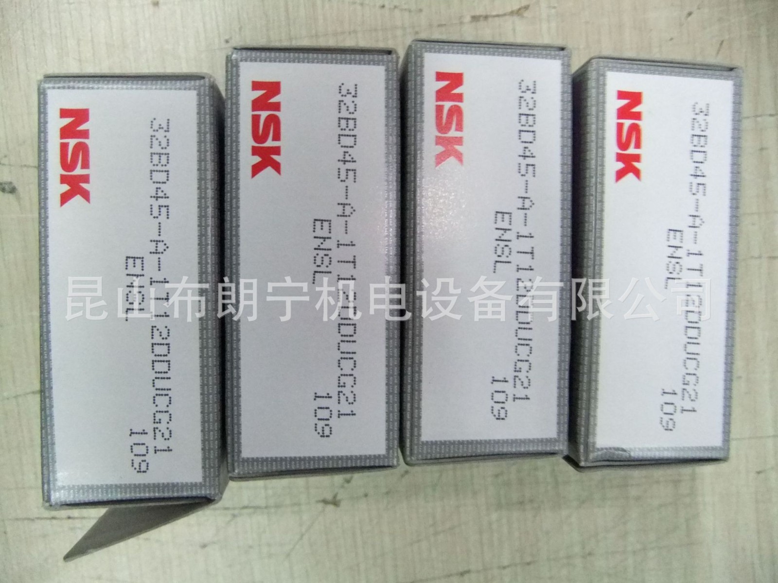 原装进口NSK轴承 6006CE F606ZZ1图5