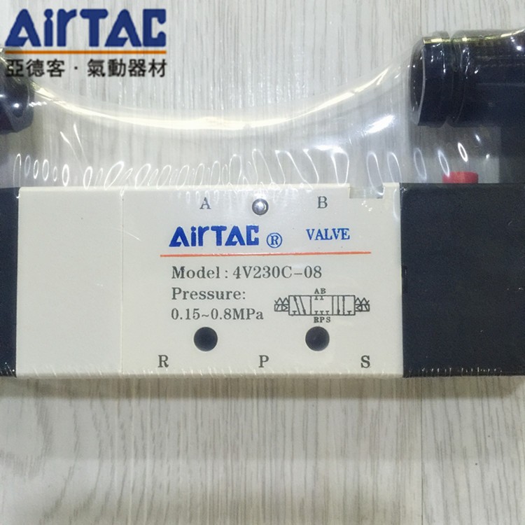 AIRTAC亚德客4V系列电磁阀 原装正品4V230C/E/P-08图4