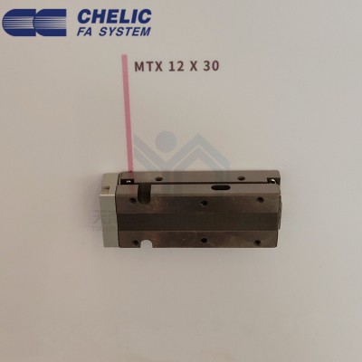 气立可CHELIC MTX系列复动型滑座气缸 MTX6/8/12*5/10/15/20/30