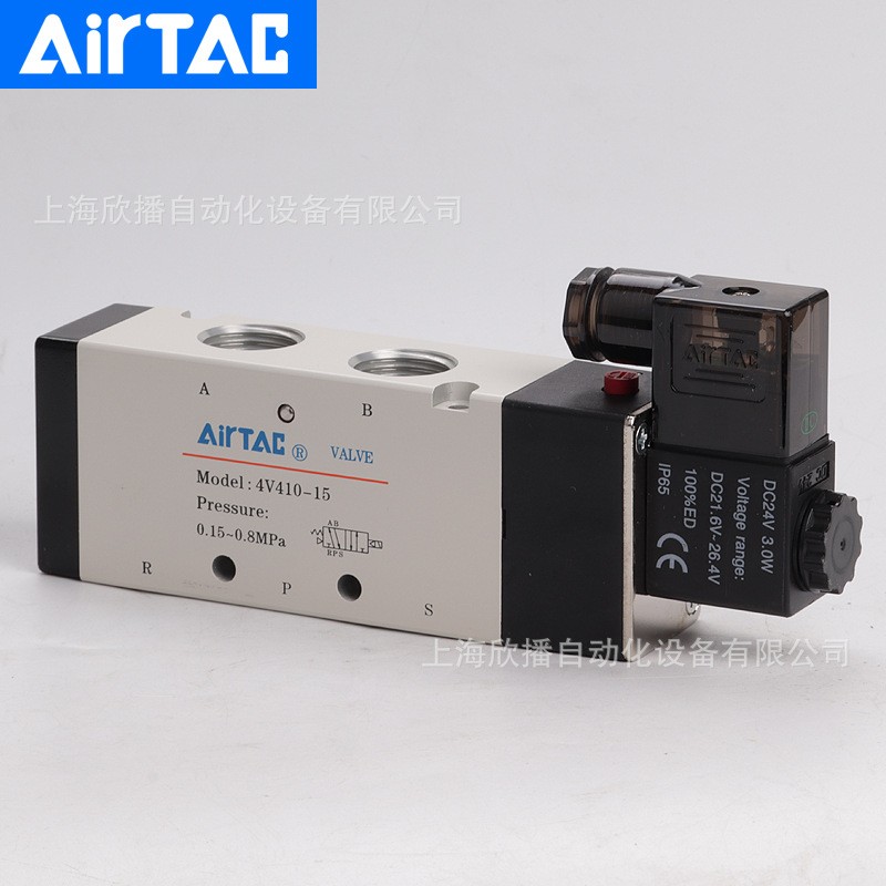 亚德客电磁阀4V410/420/430-15DC24V/AC220V大量现货图4