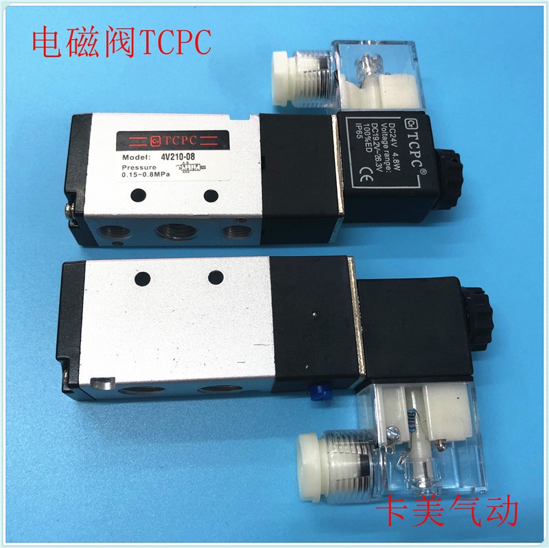 国产高性能TCPC气动控制电磁换向阀4V210-08 4V310-10 4V410-15图3