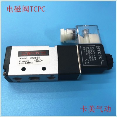 国产高性能TCPC气动控制电磁换向阀4V210-08 4V310-10 4V410-15