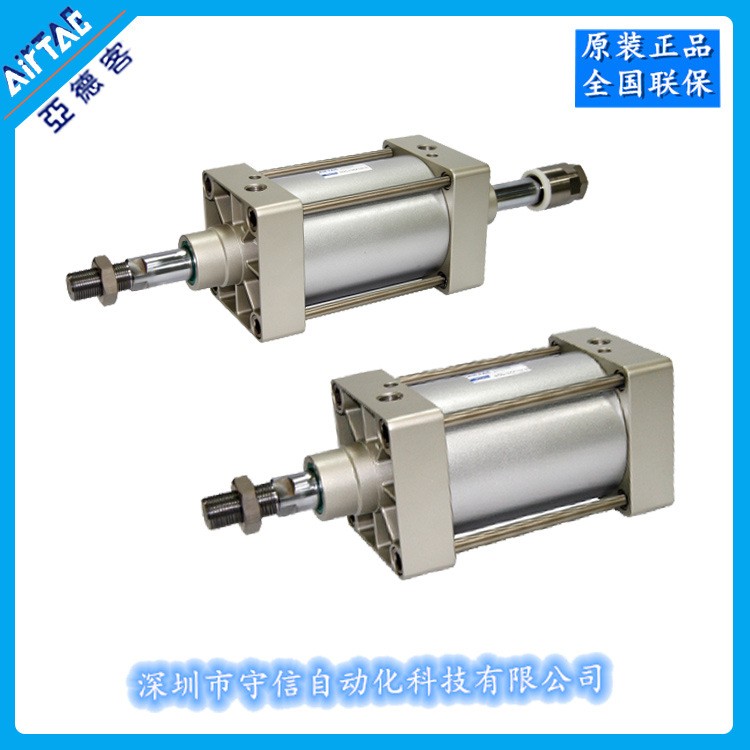 原装正品台湾AIRTAC亚德客SGC250X25~SGC250X1000复动型标准气缸图5