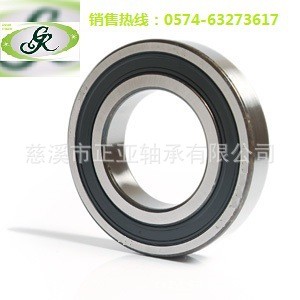 供应 6009开式 2RS/ZZ 厂家生产 慈溪 电机 汽配 英制图2