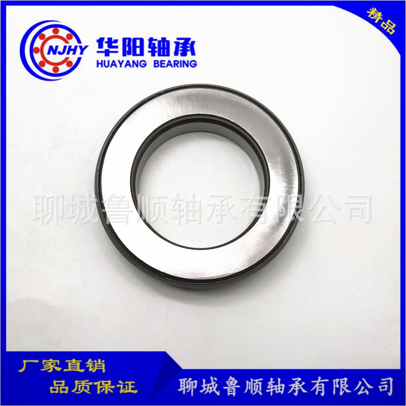 厂家现货供应汽车离合器轴承 7613SC 外贸出口 量大从优图4