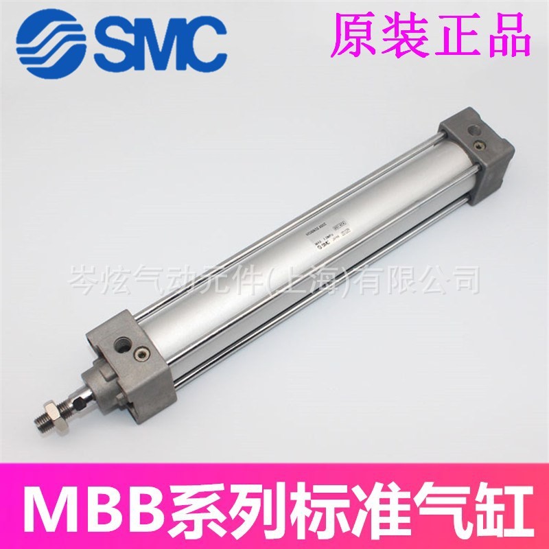 原装SMC标准气缸MBB/MDBB40-25-50-100-150-175-200-250-300-350Z图1