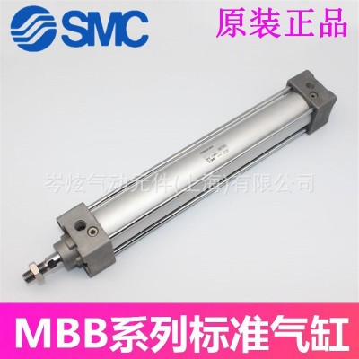 原装SMC标准气缸MBB/MDBB40-25-50-100-150-175-200-250-300-350Z