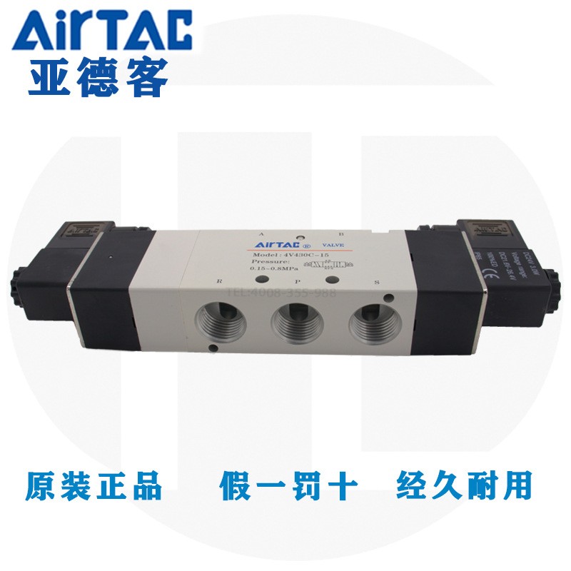 4V430C/E/P-15 亚德客电磁阀三位五通中封AC220V/DC24V/4V430-15图5