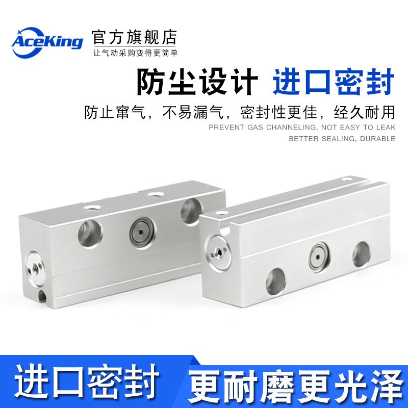 微型旋转摆动气缸CRJU/CRJB05 CRJB1-90 CRJB1-100 CRJB1-180- 190图5