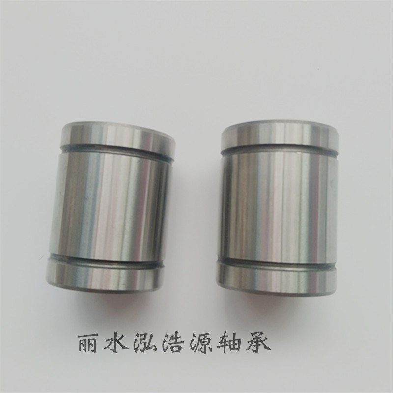 欧标直线光轴配用E系列直线轴承LME12UU16 20 25 30 40 50UU图4