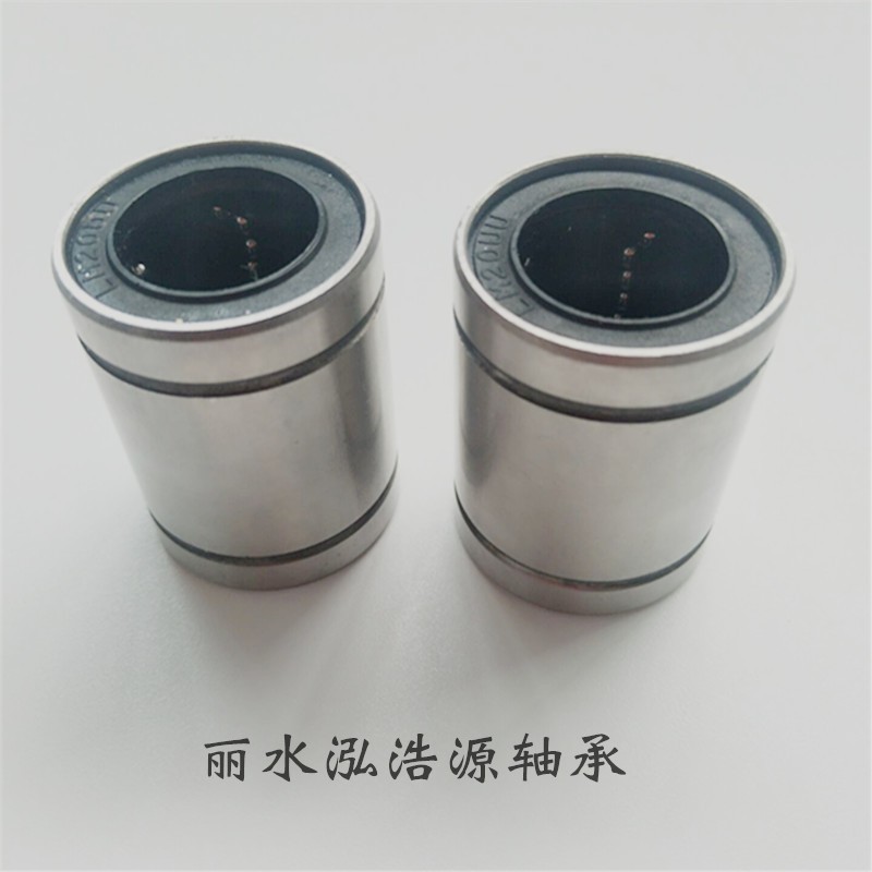 欧标直线光轴配用E系列直线轴承LME12UU16 20 25 30 40 50UU图3