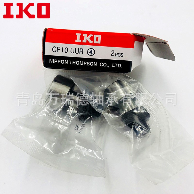 杆端滚轮 CF8 IKO 满滚针轴承 KR26 石家庄进品轴承批发 CF10R-1图3