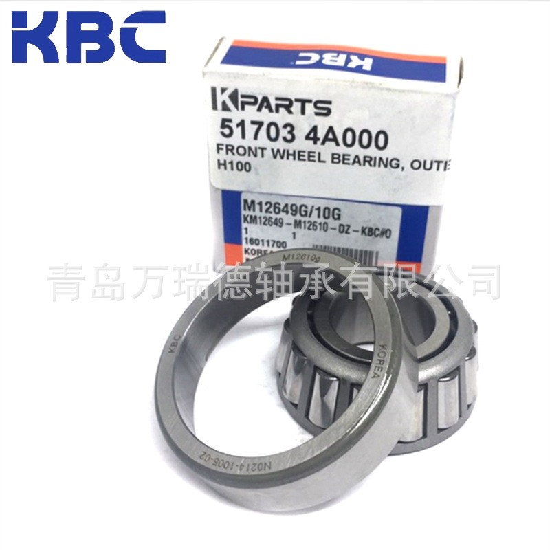 韩国KBC轴承 M88048/M88010 英制尺寸 02872/02820 精密机床器械图5