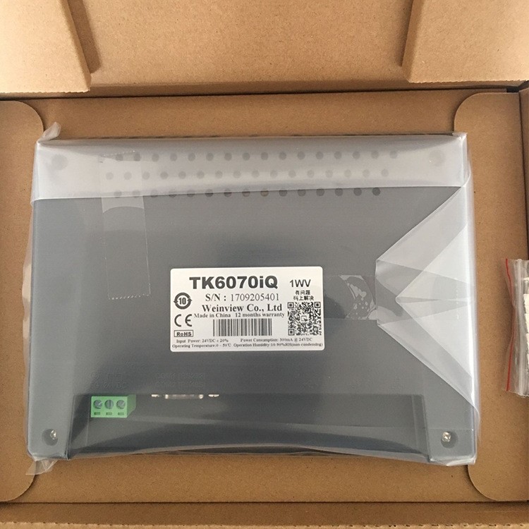 TK6070IQ 全新现货供应Weinview威纶通7寸工业触摸屏特价甩卖图2