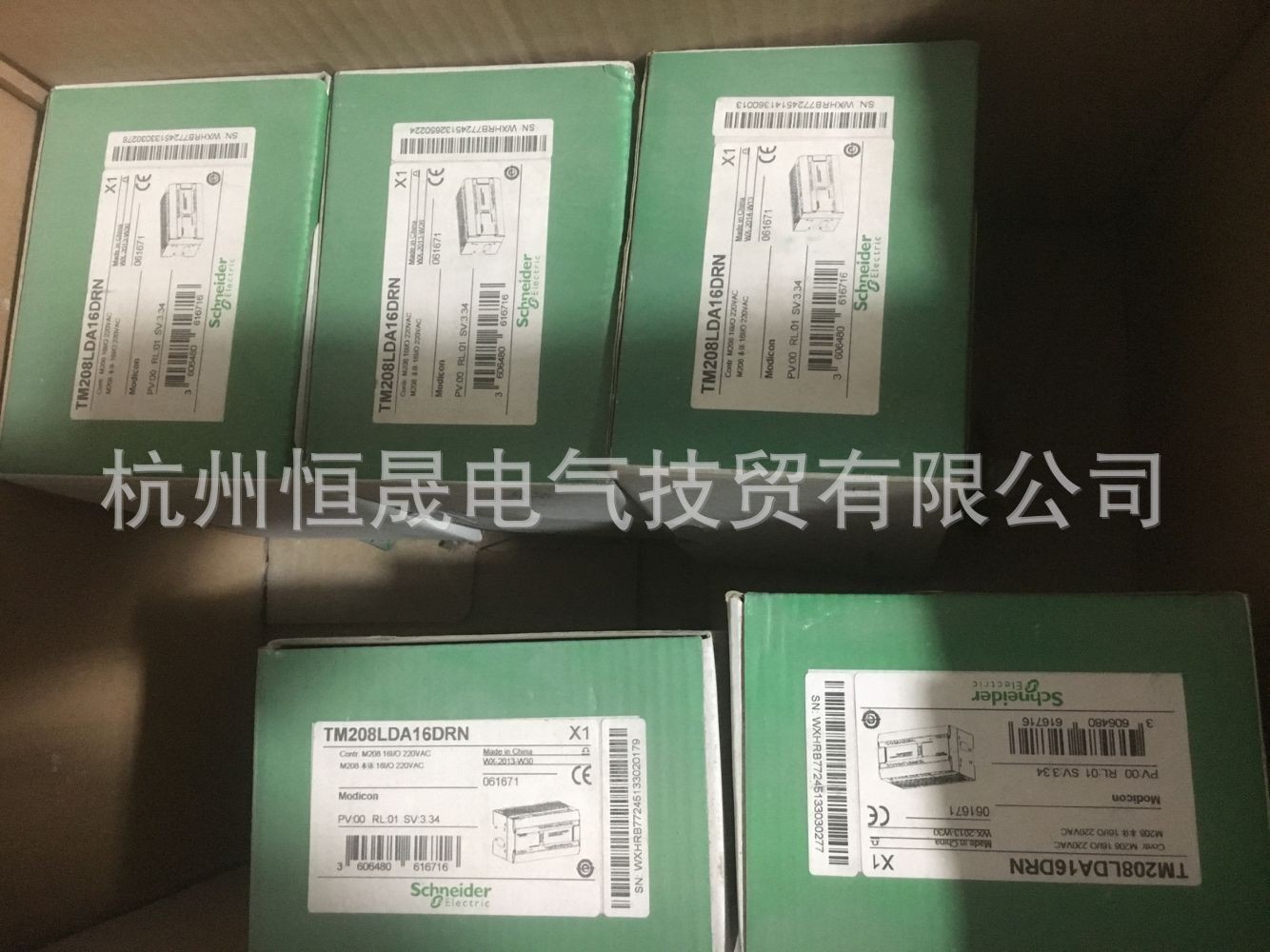 施耐德TM208LDA16DRN可编程控制器图4