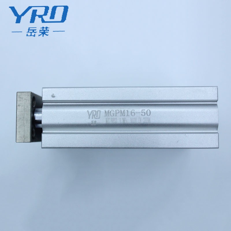 YRO岳荣MGPM16-10-30-40三杆气缸MGPL16-50-75-200带导杆三轴气缸图4