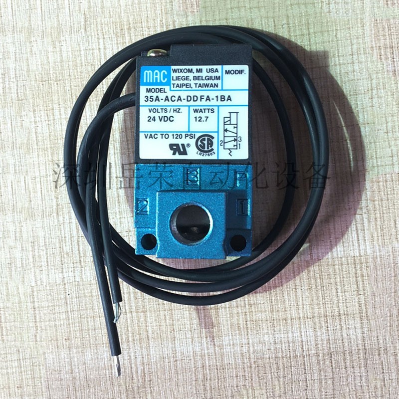 mac电磁阀35A-ACA-DDAA-1BA DDBA/DDFA-1BA点胶机专用气动电磁阀图4