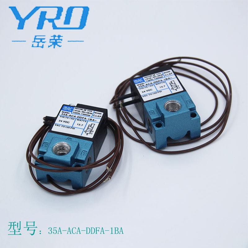原装美国mac电磁阀35a-aca-ddaa-1ba/DDFA/DFFA/DAAA/DAAA/DFBA图5