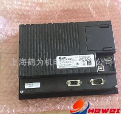 TP70P-16TP1R台达7"触控屏PLC一体机, 分辨率800x480图5