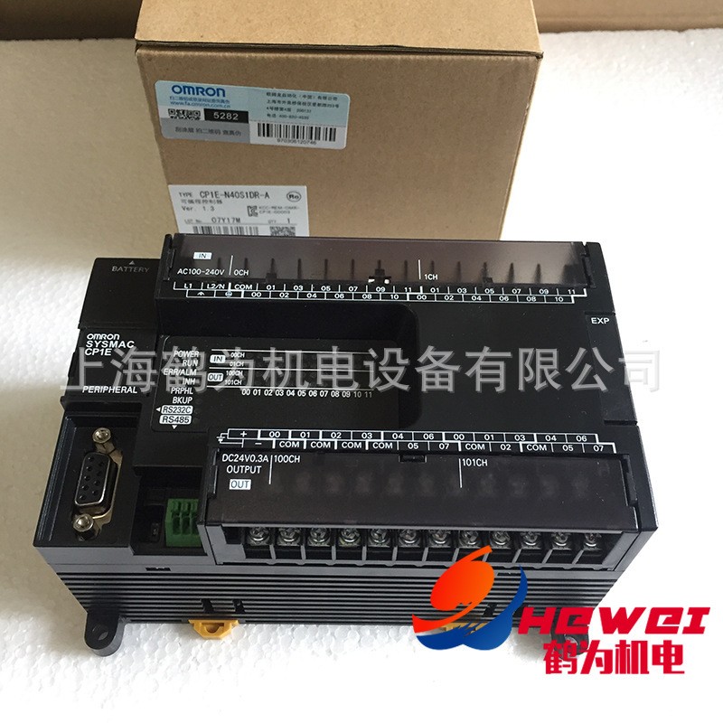 CP1E-N60SDR-A欧姆龙PLC可编程控制器原装正品现货供应图5