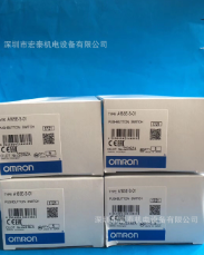 特价OMRON欧姆龙急停开关A165E-S-01全新原装议价图5