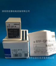 特价OMRON欧姆龙61F-GP-N液位控制器全新原装议价图5