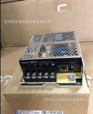 特价OMRON欧姆龙开关电源S8FS-C05024全新原装议价图3