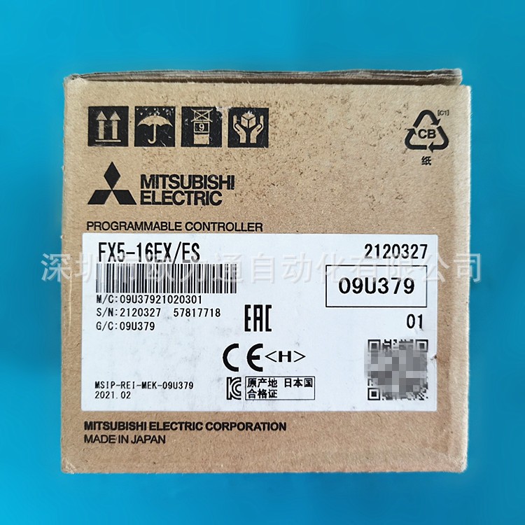 FX5U三菱PLC可编程控制器FX5-16EX/ES输入扩展16个点图5