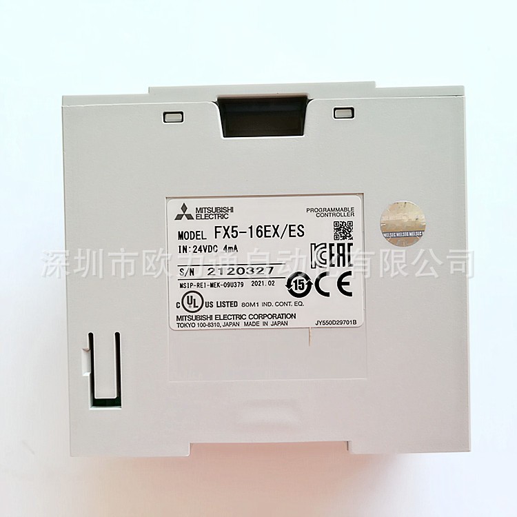 FX5U三菱PLC可编程控制器FX5-16EX/ES输入扩展16个点图4