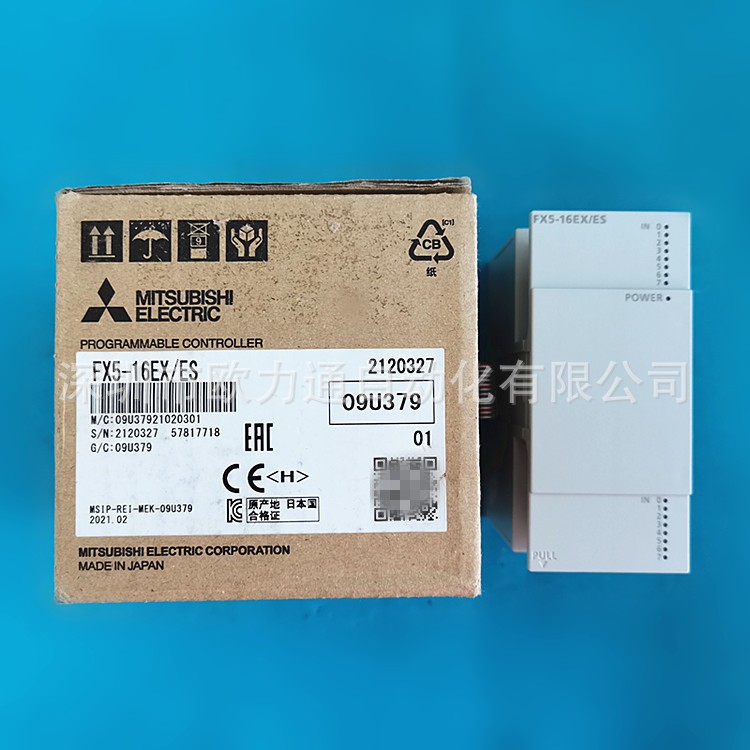 FX5U三菱PLC可编程控制器FX5-16EX/ES输入扩展16个点图3