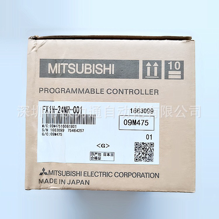 FX1N-24MR-001三菱PLC可编程控制器14点输入10个输出继电器AC220V图3