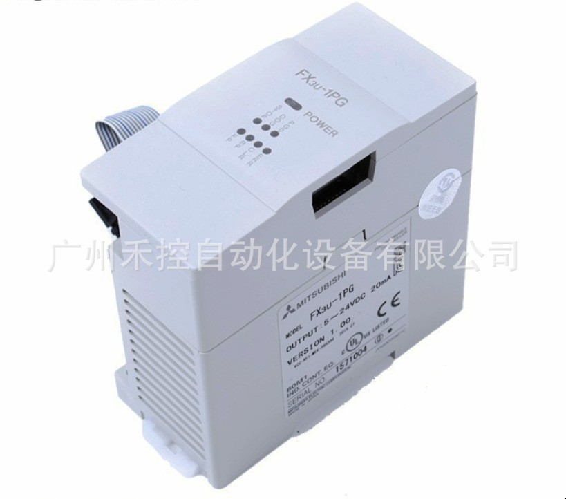 FX3U系列/16/32/48/64/80/128/MR/MT/DS/大量正品现货/在线咨询图5