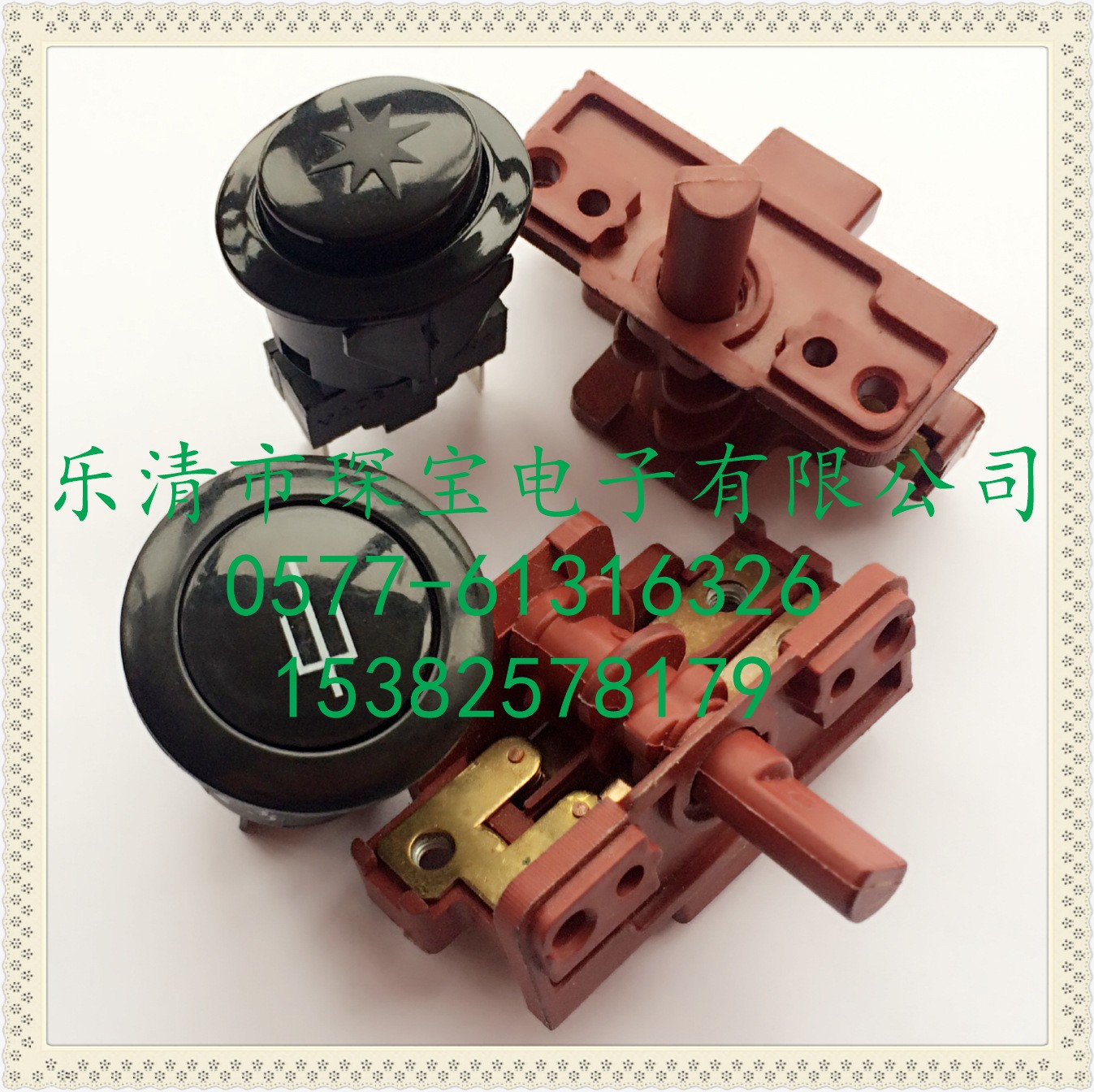 咖啡机旋转开关/双层电焗炉电烤箱烤面包机烘焙机电源定时开关图5