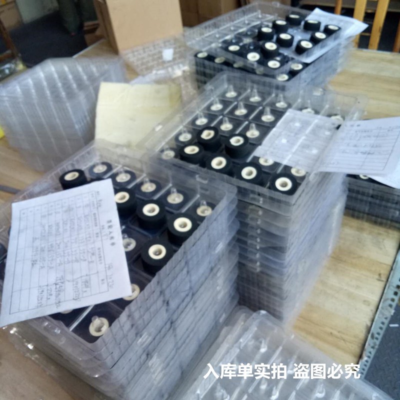 蓝海精工 中温热转印墨轮 打码机墨轮 1000封口机固体热烫墨轮图4