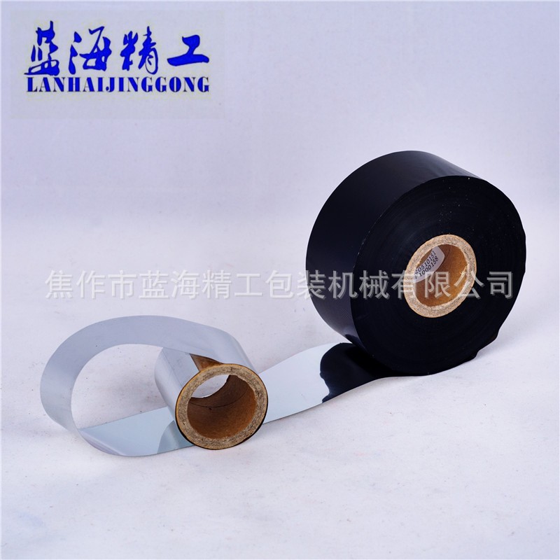 现货供应迪凯D01D03D05伟迪捷马肯TTO智能打码机色带碳带包装耗材图3