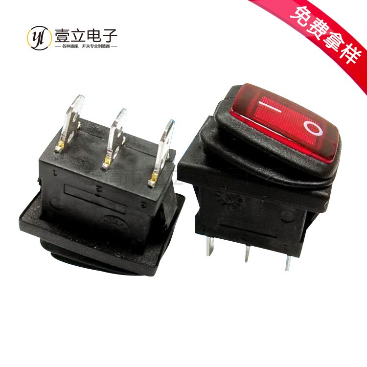 船型开关KCD1 2挡 2脚3跷板开关图3