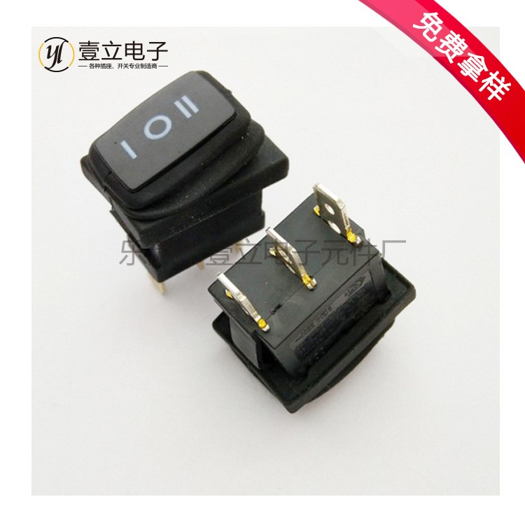 船型开关KCD1 2挡 2脚3跷板开关图2